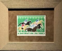 Paul Guiramand lithograph 限定50 - メルカリ