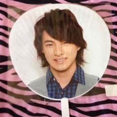2014 春魂 平野紫耀 うちわ ❤︎のサムネイル