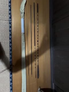 本物　紀州製竿組合の竹竿（和竿）春洋（しゅんよう）13尺 本物 紀州製竿組合の竹竿（和竿）春洋（しゅんよう）13尺 - メルカリ