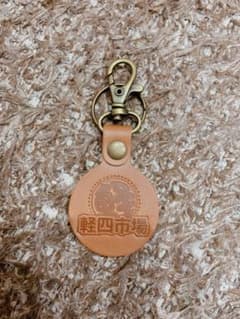 軽四市場 キーホルダーのサムネイル