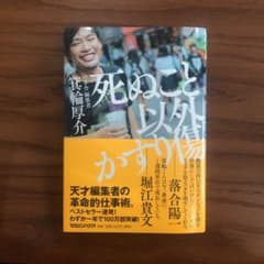 ぽぽ様専用のサムネイル