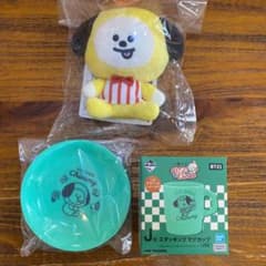 bt21一番くじ　CHIMMY3点セットのサムネイル