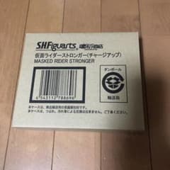 魂ウェブS.H.フィギュアーツ仮面ライダーストロンガー（チャージアップ）のサムネイル