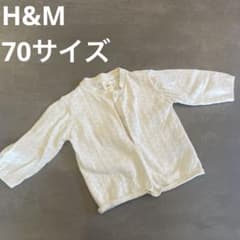 H&M オーガニックコットン カーディガン 6M