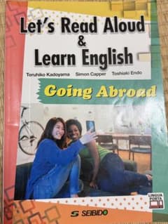 Let's Read Aloud & Learn English GoingABのサムネイル