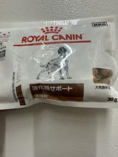 ロイヤルカナン 犬用 消化器サポート 低脂肪 30g試供品×３２袋！のサムネイル