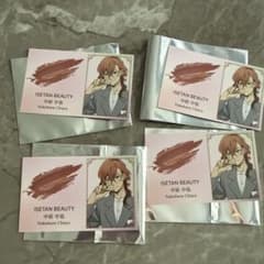 セット)ISETAN BEAUTY×文豪ストレイドッグス：中原中也 名刺風カードのサムネイル