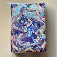 Ys64 海晶乙女アクア・アルゴノート 60枚 遊戯王カードスリーブ