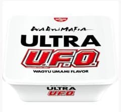 日清 Ultra U.F.O. Wagyu Umami Flavor 2個のサムネイル