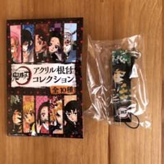 鬼滅の刃 アクリル根付コレクションのサムネイル
