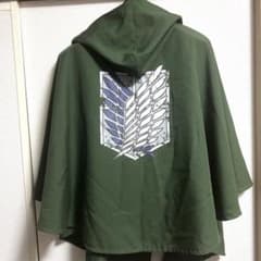 [USJ (Universal Studios Japan)] Excellent condition Attack Titan Survey Corps Cape Cosplay