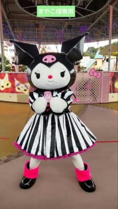 ハ―モニ―ランドクロミちゃんとマイメロちゃん♥のサムネイル