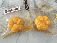 【非売品】Dodomi サクサク肉球 スクイーズ 2個セット①のサムネイル