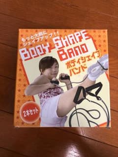 ボディシェイプバンドのサムネイル