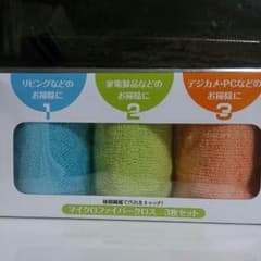 マイクロファイバークロスのサムネイル