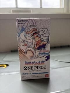 ONE PIECEカードゲーム 新時代の主役 OP-05 1BOX テープカット - メルカリ