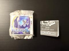 ムーン カセットキーホルダーコレクション ポケモン - メルカリ