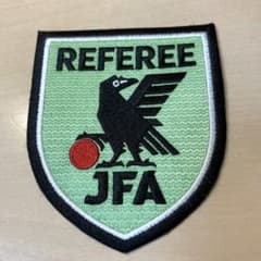 JFA サッカー 審判 レフェリー ワッペン 4級のサムネイル