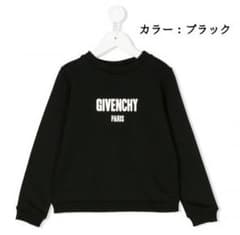 !!SALE!! GIVENCHY(ジバンシィ)• 超美品!!のサムネイル