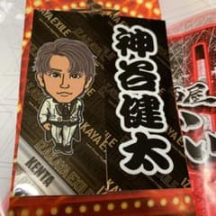 居酒屋えぐざいる 2019 神谷健太 千社札 ステッカーのサムネイル