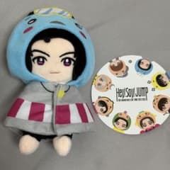 Hey! Say! JUMP　髙木雄也　ぬいぐるみ　ゆうやせーばぁのサムネイル