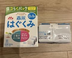 はぐぐみ　エコらくパック800g 1箱400g1袋のサムネイル