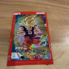 ドラゴンボールスーパーダイバーズ　SDVP-009 パラレルのサムネイル