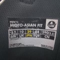 BURTON MOTO-ASIAN FIT スノーボードブーツ 29のサムネイル
