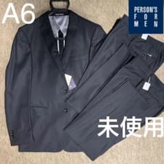 ★未使用品★  パーソンズフォーメン  スーツ  ストライプ  2パンツのサムネイル