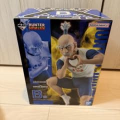 一番くじ HUNTER×HUNTER Ｂ賞 ネテロ MASTERLISE 一番くじ HUNTER×HUNTER B賞 ネテロ MASTERLISE - メルカリ