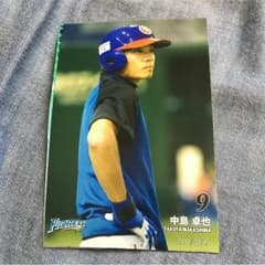 中島卓也 ハイライトフォト 4枚セットのサムネイル