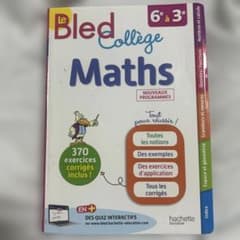 Le Bled Collège Mathsのサムネイル