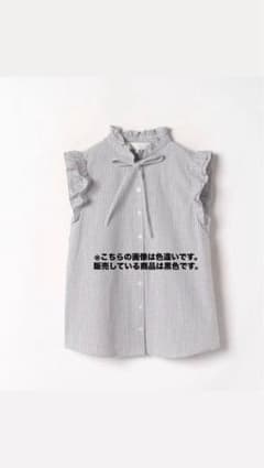 新品 to be by agnesb ギンガムチェック チェックフリルブラウス 