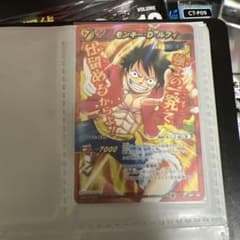 ミラバト ワンピース ルフィ 3枚セット - メルカリ
