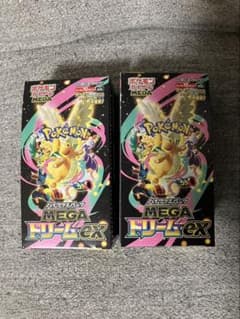 メガドリームex ぺりぺりなし　2BOXのサムネイル
