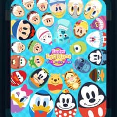 グラセフ専用のサムネイル