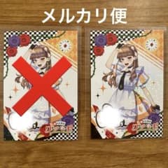 カラフルピーチ 落ちた先はワンダーランド えとさん サイン入りトレカ