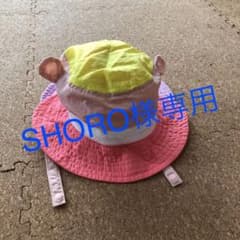 ベビー帽子　46cmのサムネイル