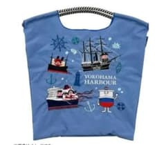 そごう横浜40th 横濵ハーバー ボール&チェーンMサイズ そごう横浜40th 横濵ハーバー ボール&チェーンMサイズ - メルカリ