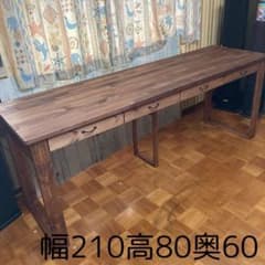 m28772065697_1.jpg?1702099656