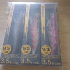 スクイッドマニア WILD CHASE 3.5号 3個セットのサムネイル