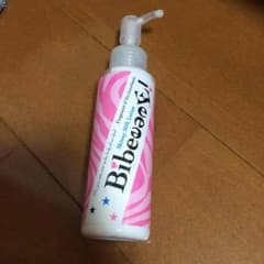 バイビーのサムネイル
