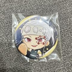 鬼滅の刃 セガ コラボカフェ たい焼き 缶バッジ 天元 - メルカリ