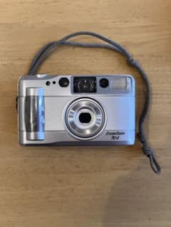 Zoom Date 70V Film Camera, Silver