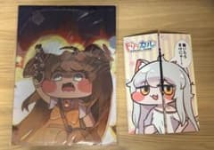 トリッカル もちもちほっぺ大作戦 クリアファイル&リーフレット