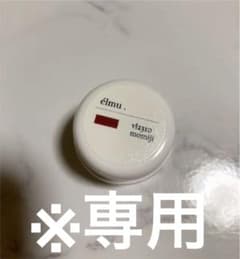 専用！ベトロ エピスシリーズ　vl2310 初回生産限定パッケージのサムネイル