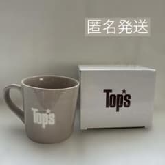 未使用】Tops ノベルティ マグカップ 非売品 - メルカリ