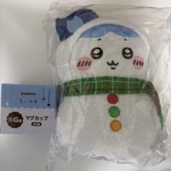 エニマイくじ　B賞、G賞　ハチワレのぬいぐるみとマグカップ2個セットのサムネイル