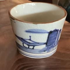 905『九谷 蕎麦猪口』　/骨董品 古美術 アンティーク 古玩 骨董古美術コレクション染付 蕎麦猪口 山水画 陶磁器幅約8cm×高さ約6cm