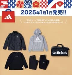 アディダス福袋2025 ゼビオ福袋2025 Lサイズ 総額36850円 - メルカリ